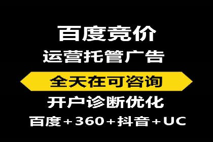 信息流大师经验：打造品牌影响力的秘诀