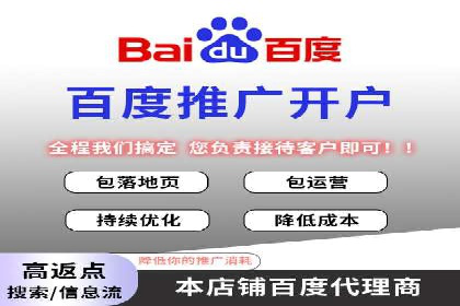 社交媒体中的信息流平台运营策略案例