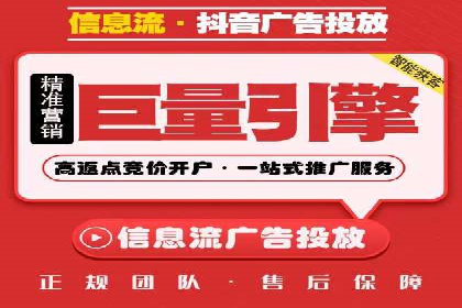 案例分享：如何提升百度推广效果